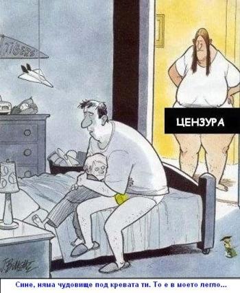 Картинки
