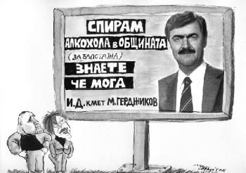 Картинки