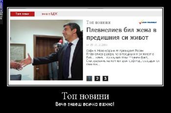 Картинки