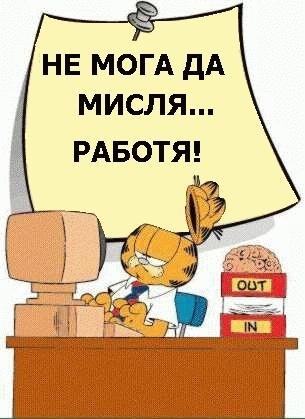 Картинки
