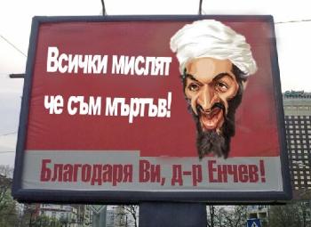 Картинки