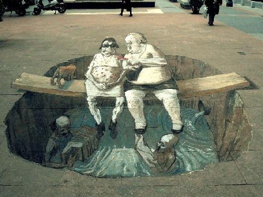 рисунка на улицата