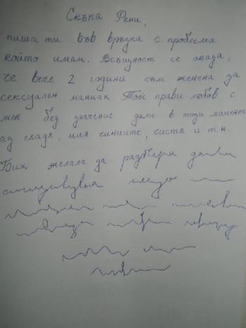 Картинки